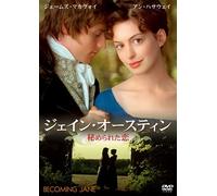 Becoming Jane [DVD de Audio]