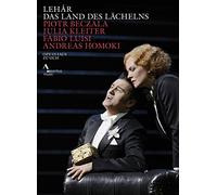 Philharmonia Zurich - Das Land des Lächelns [DVD]