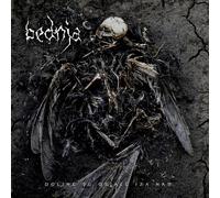 Bednja - Doline Su Ostale Iza Nas