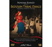 Bedouin Tribal Dance [DVD]