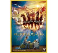 Bedtime Stories [2008] [Alemania] [DVD]