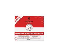Bee and You Bee&You Skincare Crema Hidratante Intensiva (S.O.S) - 15 ml