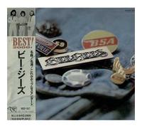 Bee Gees - Best (Different Japan Only)