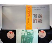 Bee Gees - My World, Bee Gees Best Collections - Japanese pressing with OBI strip