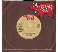 Bee Gees - Too Much Heaven