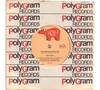 Bee Gees - Too Much Heaven