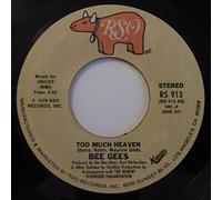 BEE GEES - TOO MUCH HEAVEN 7 INCH (7" VINYL 45) SOUTH AFRICAN RSO 1978