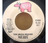 BEE GEES - too much heaven / rest your love on me