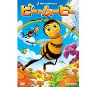 Bee Movie [07/E, J/S: E, J] [Ltd. [Alemania] [DVD]