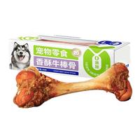 Beef Bone For Dogs - Portable Natural Marrow Chew, Tough Dog Bone