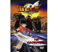 Beet The Vandel Buster 1: The Sacrifice [Edizione: Stati Uniti] [USA] [DVD]