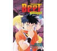 Beet The Vandel Buster Nº 06/12