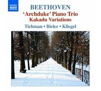 Beethoven: 'Archduke' Piano Trio, Kakadu Variations, Vol. 5 by Naxos (2013-03-14)