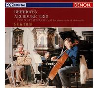 Beethoven: Archduke Trio by Suk Trio