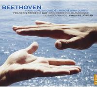 Beethoven - Beethoven: Piano Concerto No. 4; Piano & Wind Quintet
