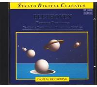 Beethoven : Berühmte Ouvertüren