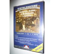Beethoven, Brahms et Mendelssohn à Florence [Francia] [DVD]