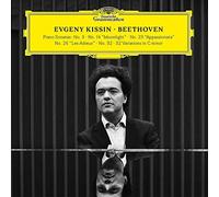Evgeny Kissin – Beethoven – CD – Coffret Digipack