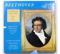 Beethoven: Complete Chamber Music for Winds & Brass / Rampal, Brendel, Glazer, Hongne, & others ; Hungarian Wind Quintet, Endres Quartet, Wind Sextet of S.German Radio Orch