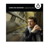Ludwig van Beeth Ludwig Van Beethoven: Complete Piano Pi (CD) (Importación USA)
