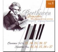 Beethoven - Complete Piano Sonatas Vol.8 ( No.23, No.24, No.25, No.26, No.27)