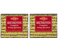 Ludwig van Beethoven – Cuartetos de cuerda completos – CD – Nimbus Lighting