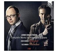 Beethoven: Complete Works for Cello & Piano by Jean-Guihen Queyras (2014-08-03)