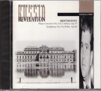 Gilels - Beethoven;Piano Conc.3/Sym4