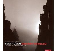 Beethoven: Diabelli Variations, Op 120 by Ludwig Van Beethoven (2003-12-17)