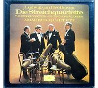 Beethoven: Die Streichquartette / The String Quartets / Les Quatuors a Cordes [Vinyl Schallplatte] [10 LP Box-Set]