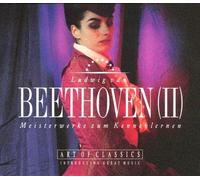 Beethoven - Early Chamber Music 2