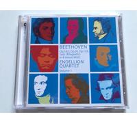 Beethoven Endellion - Quartetti Per Archi Vol.1 Op.95 - 1