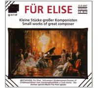 Schumann/Schubert/Grieg U.V.M. - Kleine St Cke Groáer Komponist