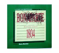 Beethoven - Gary Bertini, Frankfurter Opernhaus- Und Museumsorchester - Sinfonie Nr. 3 Es-dur [Disco de vinilo LP record]