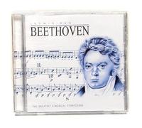 Beethoven - Greatest Classical Composers