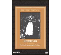 Beethoven in Vienna [DVD]