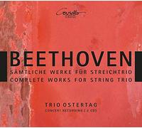 Beethoven : Intégrale de la Musique pour Trio à cordes