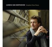 Ludwig van Beeth Ludwig Van Beethoven: Complete Piano Pi (CD) (Importación USA)