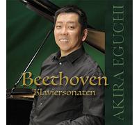 Beethoven Klaviersonaten