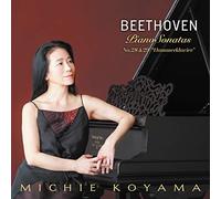 Beethoven / Koyama, Michie - Beethoven Piano Sonata Nos.28 & 29 (SACD-Hybrid) [Import USA]