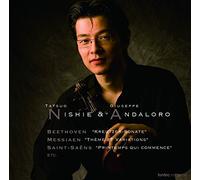 Beethoven:Kreutzer Sonate [Blu