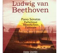 Beethoven l.V. - Klaviersonaten [Import]