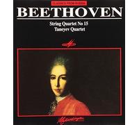 Beethoven, L.V. - Quartet String 15