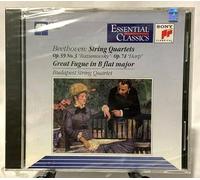 Boris Kroyt – Beethoven: Cuartetos de cuerda 9 y 10 (Grosse Fuge) – CD – Sony