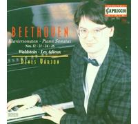 Beethoven, L.V. - Sonata Piano 12/21/24/26
