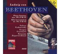 Beethoven, L. Van - Piano Sonata No.10 In G
