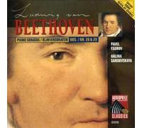 Beethoven, L. Van - Piano Sonata No.28 in a