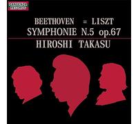 Beethoven/Liszt:Symphonie No.5