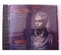 Beethoven, Ludwig Van - Beethoven Symphony Nos. 5 & 7 (US Import)