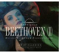 Ludwig van Beethoven (I) – Meisterwerke zum Kennenlernen – CD – Importación USA